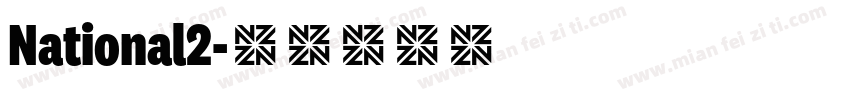 National2字体转换