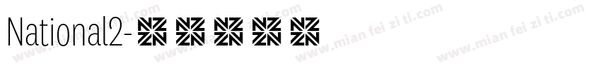 National2字体转换