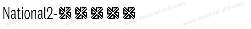 National2字体转换
