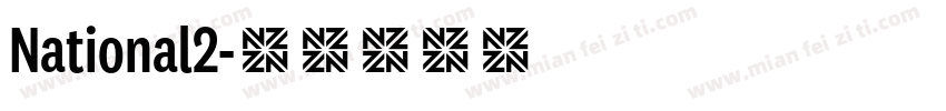 National2字体转换