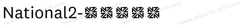 National2字体转换
