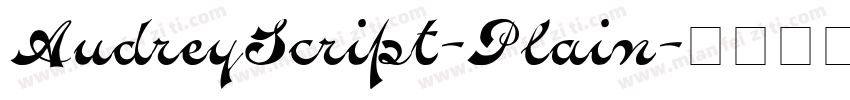 AudreyScript-Plain字体转换