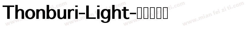 Thonburi-Light字体转换