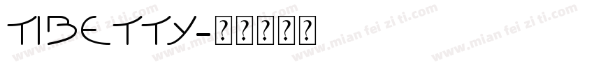 TIBETTY字体转换