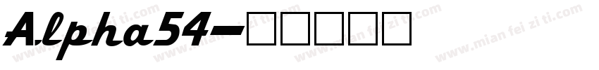 Alpha54字体转换