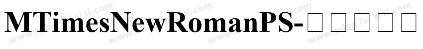 MTimesNewRomanPS字体转换
