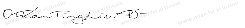 DFKanTingLiu-B5字体转换