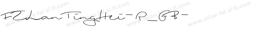 FZLanTingHei-R_GB字体转换