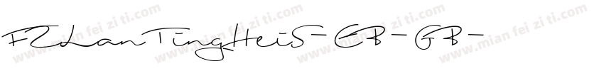 FZLanTingHeiS-EB-GB字体转换