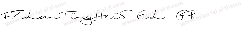 FZLanTingHeiS-EL-GB字体转换