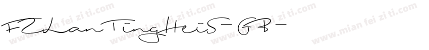 FZLanTingHeiS-GB字体转换