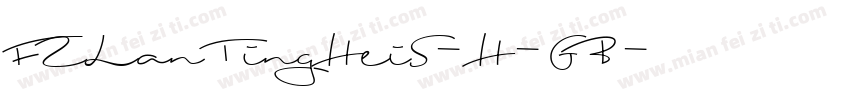 FZLanTingHeiS-H-GB字体转换