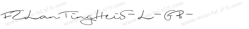 FZLanTingHeiS-L-GB字体转换