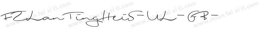 FZLanTingHeiS-UL-GB字体转换