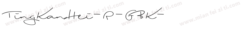TingKanHei-R-GBK字体转换