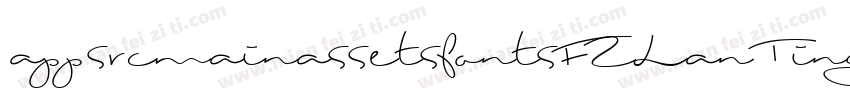 appsrcmainassetsfontsFZLanTing字体转换