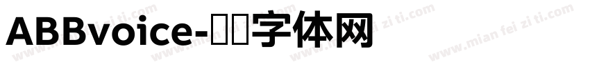 ABBvoice字体转换