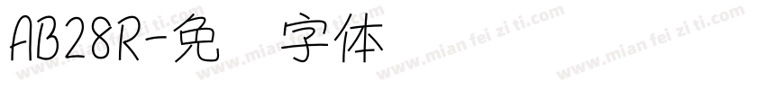 AB28R字体转换