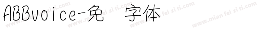 ABBvoice字体转换