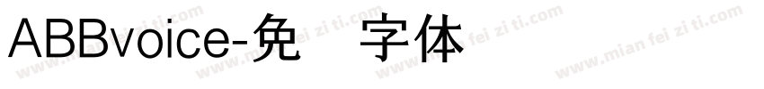 ABBvoice字体转换