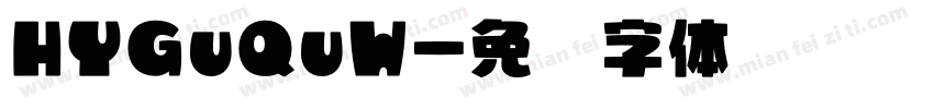 HYGuQuW字体转换