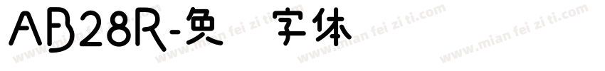 AB28R字体转换