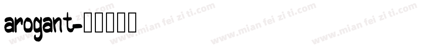 arogant字体转换