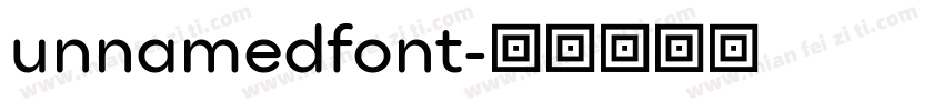 unnamedfont字体转换