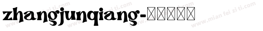 zhangjunqiang字体转换