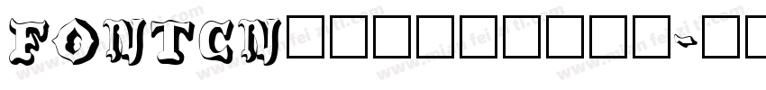 fontcn_1_663621字体转换