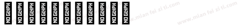 Ardin字体转换