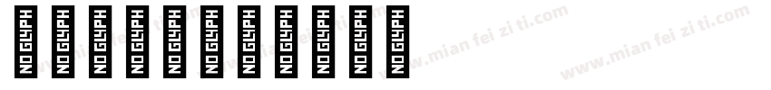 Ardin字体转换