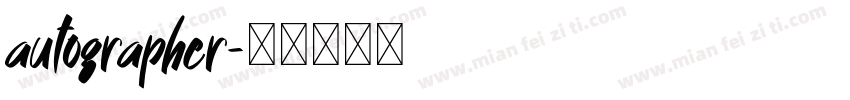 autographer字体转换