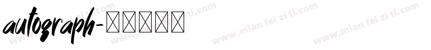 autograph字体转换