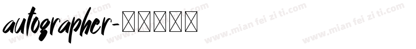 autographer字体转换