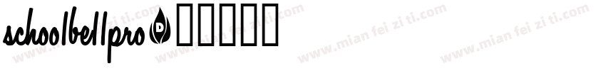 schoo1be11pro字体转换