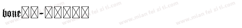 bone字体字体转换