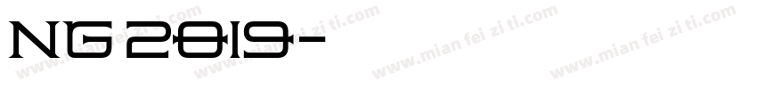 ng黑洞2019字体转换
