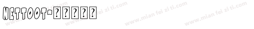 NettoOT字体转换