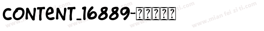 content_16889字体转换