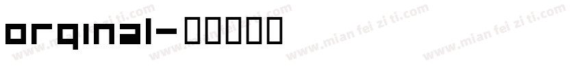 orginal字体转换