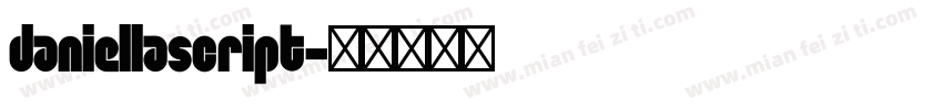 daniellascript字体转换