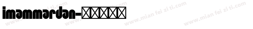 imammardan字体转换