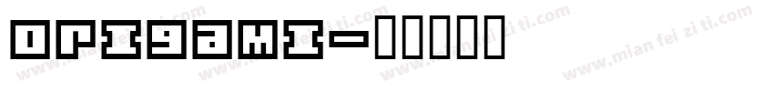 origami字体转换
