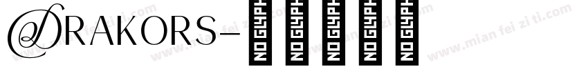Drakors字体转换
