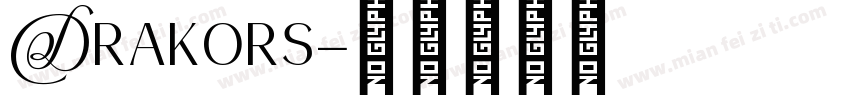 Drakors字体转换