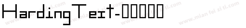 HardingText字体转换