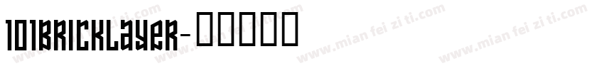 101BrickLayer字体转换