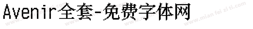 Avenir全套字体转换