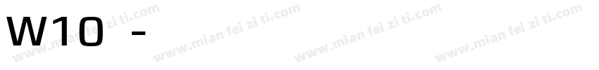 W10字体字体转换